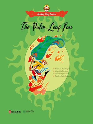 cover image of The Palm-Leaf Fan